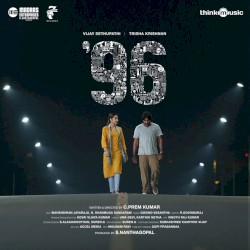 96