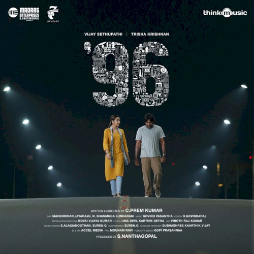 96