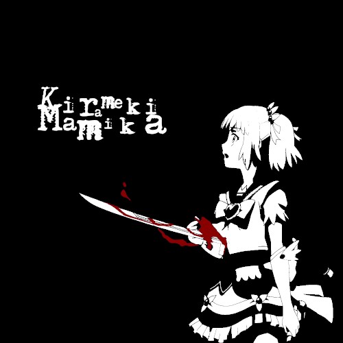 Kirameki Mamika