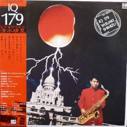 IQ‐179 愛究壹百七拾九