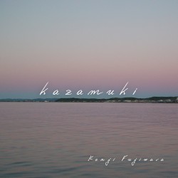kazamuki