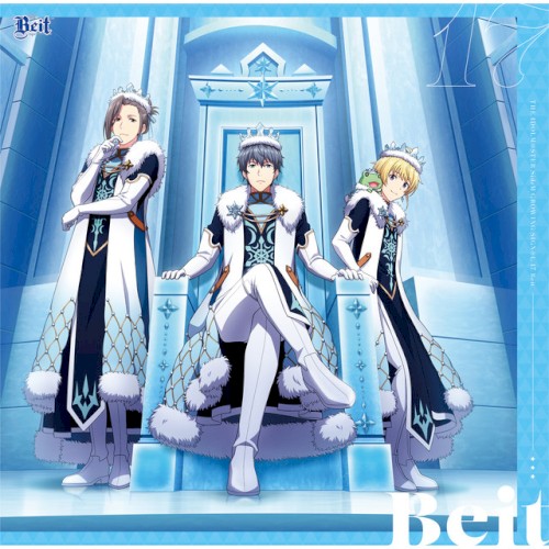 THE IDOLM@STER SideM GROWING SIGN@L 17 Beit