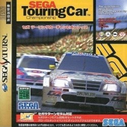 SEGA TouringCar Championship