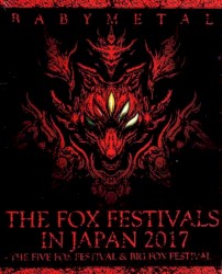 THE FOX FESTIVALS IN JAPAN 2017 -THE FIVE FOX FESTIVAL & BIG FOX FESTIVAL-