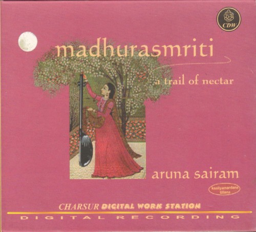 Madhurasmriti