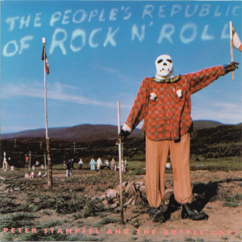 The People’s Republic of Rock ’n’ Roll
