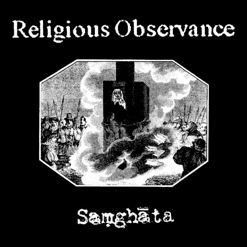 Saṃghāta