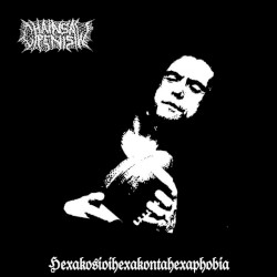 Hexakosioihexekontahexaphobia