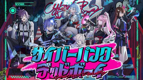 サイバーパンクデッドボーイ