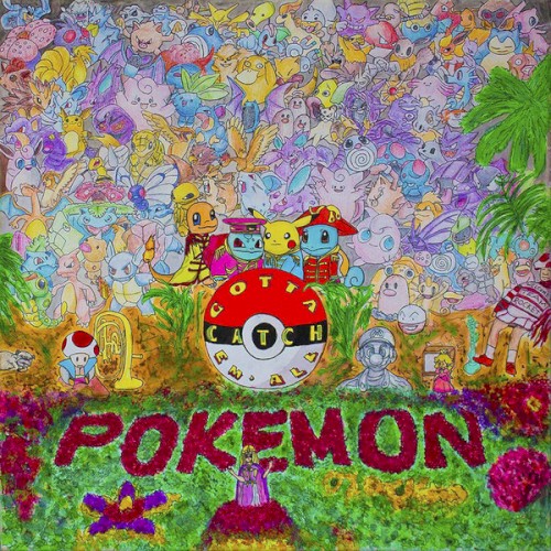Pokémon
