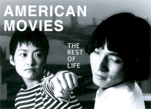 American Movies