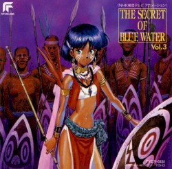 THE SECRET OF BLUE WATER Vol.3