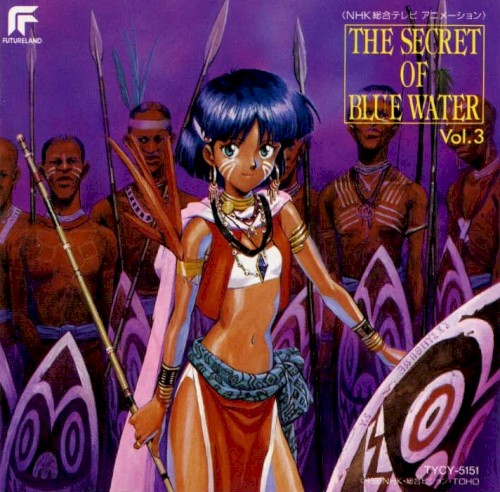 THE SECRET OF BLUE WATER Vol.3