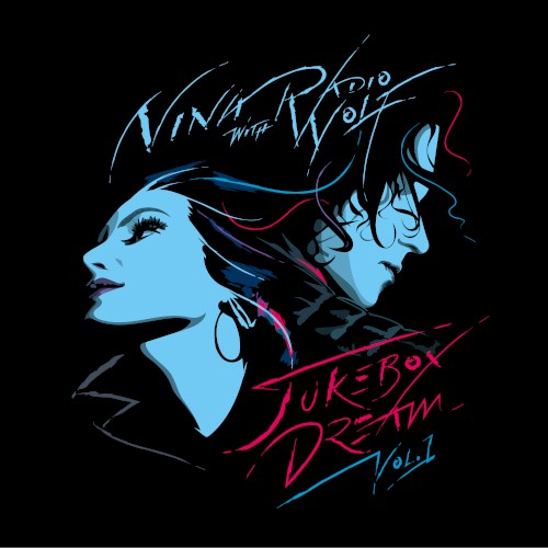 Jukebox Dream Vol. 1