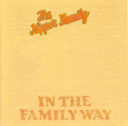 In the Family Way