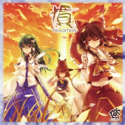 慣 -TRADITION-