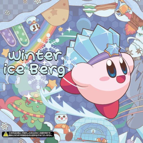 Winter Ice Berg