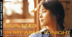 IN MY ARMS TONIGHT