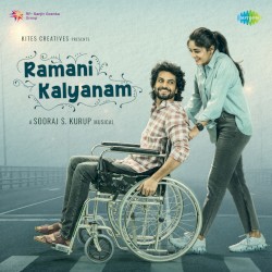 Ramani Kalyanam