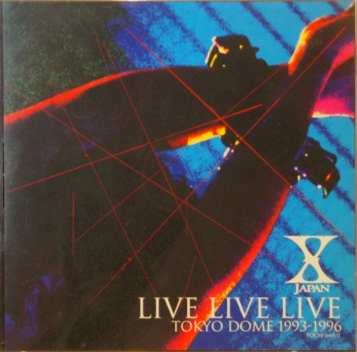 Live Live Live Tokyo Dome 1993-1996