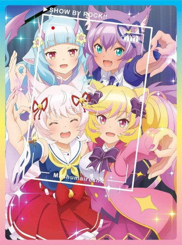 SHOW BY ROCK!! ましゅまいれっしゅ!! スペシャルキャラクターソングCD 6