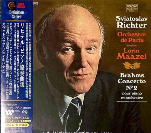 Piano Concertos