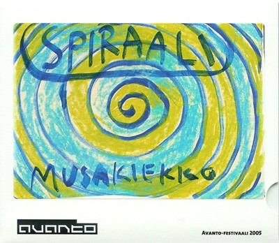 [Avanto-festivaali 2005]