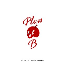 Plan B