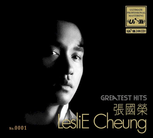 Leslie Cheung: Greatest Hits
