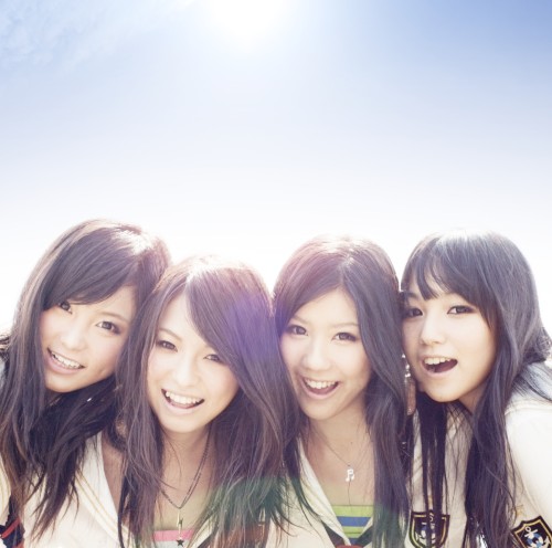Taiyo To Kimi Ga Egaku Story