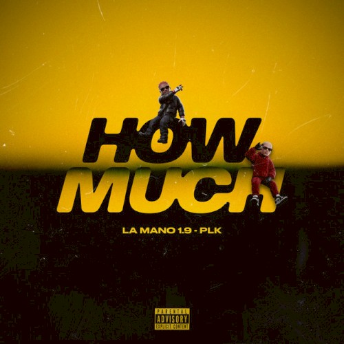 How Much