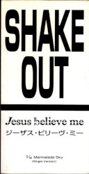 SHAKE OUT