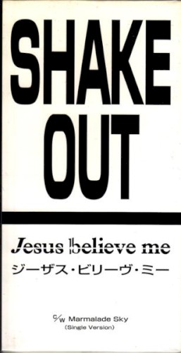 SHAKE OUT