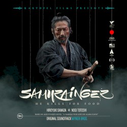 Samurainger