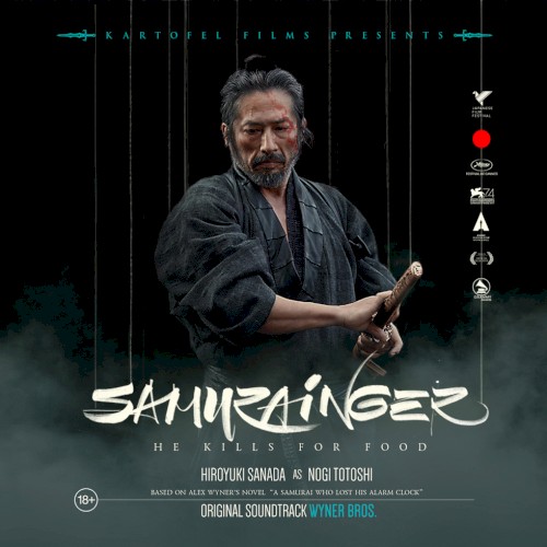 Samurainger