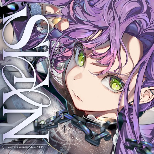SHIN