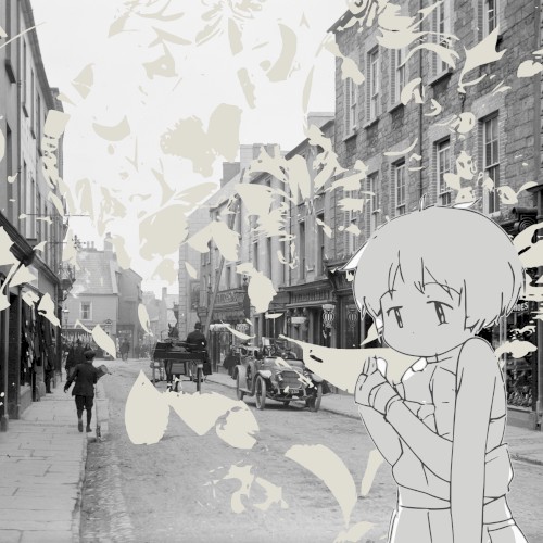 タオとタオタオ
