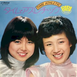 タイム・アスレチック