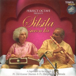 Silsila Suron Ka