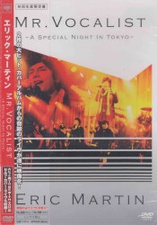 Mr. Vocalist – A Special Night in Tokyo