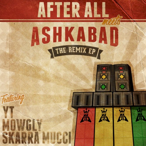 The Remix EP