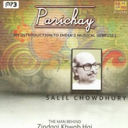 Parichay