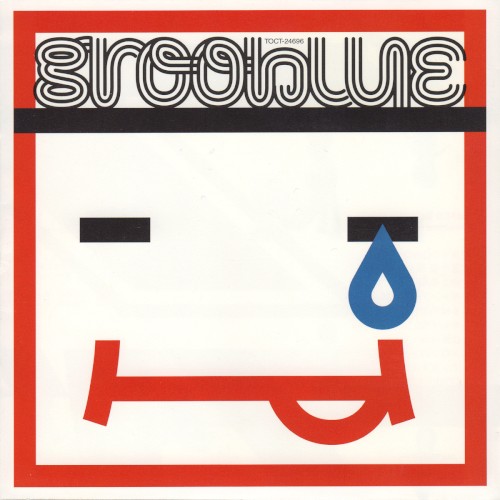 grooblue