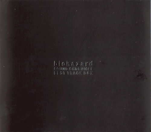 biohazard SOUND CHRONICLE BEST TRACK BOX