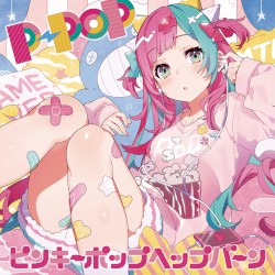P‐POP