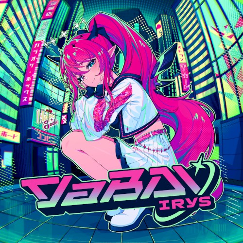 YaBAI