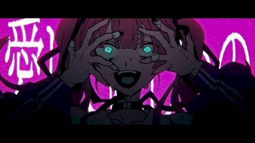 雨路少女