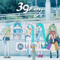 39tuary