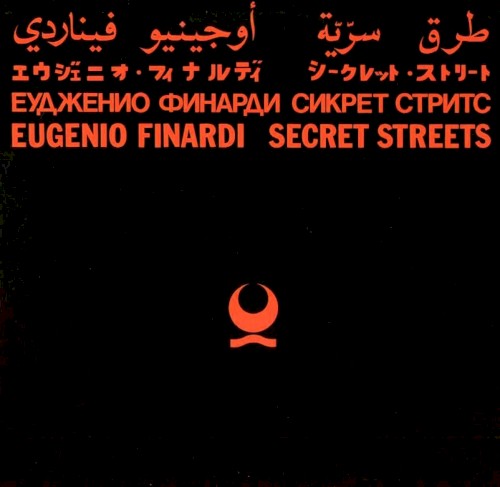 Secret Streets