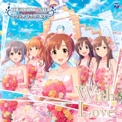 THE IDOLM@STER CINDERELLA GIRLS STARLIGHT MASTER 19 With Love